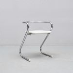 1318 5383 BAR STOOL